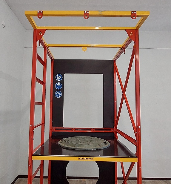 г. Новокузнецк. ПАО "Южно-Кузбасская ГРЭС" открыл полигон "Альпинист 2-0" для тренировки навыков работы на высоте и в замкнутых пространствах. г. Новокузнецк. ПАО "Южно-Кузбасская ГРЭС" открыл полигон "Альпинист 2-0" для тренировки навыков работы на высоте и в замкнутых пространствах.