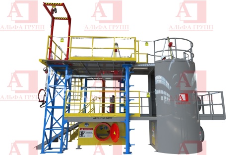 Учебно-тренировочный полигон (комплекс)  Альпинист-03-06.