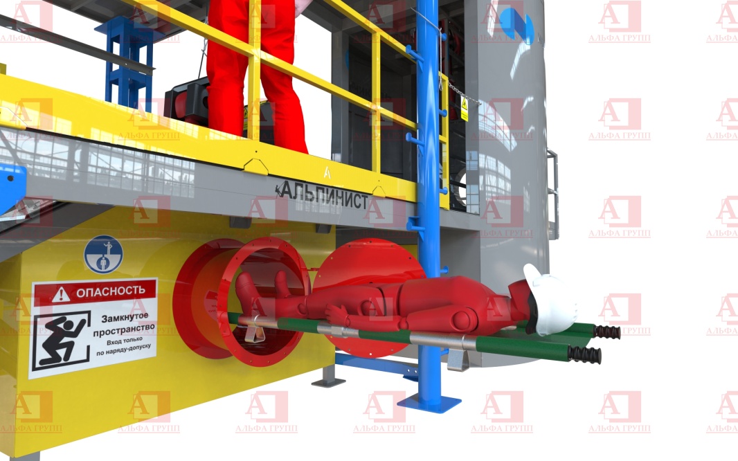 Учебно-тренировочный полигон (комплекс)  Альпинист-03-06.