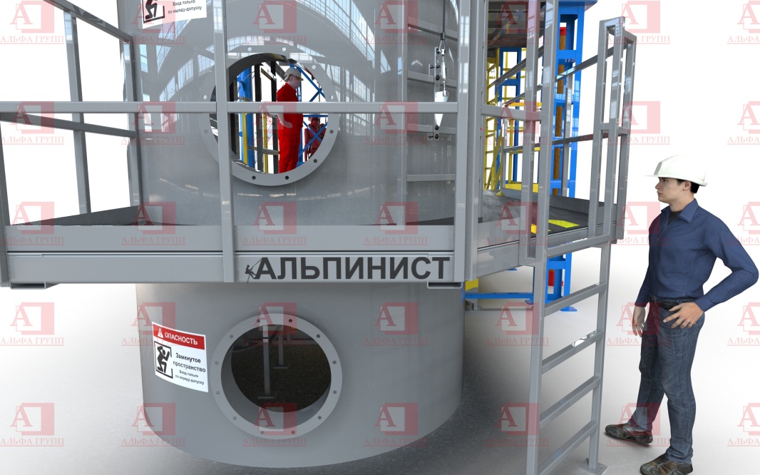 Учебно-тренировочный полигон (комплекс)  Альпинист-03-06.