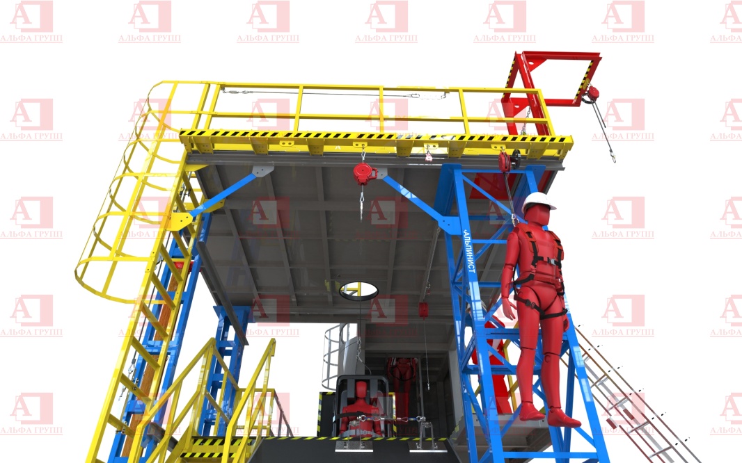 Учебно-тренировочный полигон (комплекс)  Альпинист-03-06.